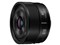 LUMIX S 40mm F2 S-S40-K [ブラック] 商品画像1：カメラ会館