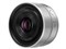 LUMIX S 40mm F2 S-S40-S [シルバー] 商品画像2：カメラ会館