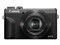 PowerShot G7 X Mark III PowerShot 30th Anniversary Edition [グラファイト] 商品画像1：デジタルランド