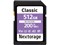 NX-F2CL512G [512GB] 商品画像1：カメラ会館