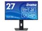ProLite XB2792HSU-B1J [27インチ] 商品画像1：サンバイカル