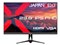 JN-IPS238F3 [23.8インチ] 商品画像1：総合通販サイト 家電横丁 PLUS