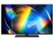 パナソニック【Panasonic】50V型 Mini LED 4K液晶テレビ VIERA（ビエラ） BS・CS 4Kチューナー内蔵 TV-50W95C【2026年 4K液晶 ハイグレードモデル】 商品画像1：SAKURA MOMO
