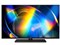 パナソニック【Panasonic】43V型 Mini LED 4K液晶テレビ VIERA（ビエラ） BS・CS 4Kチューナー内蔵 TV-43W95C【2026年 4K液晶 ハイグレードモデル】 商品画像1：家電のSAKURAchacha