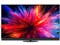 パナソニック【代引・日時指定不可】65V型 4K有機ELテレビ VIERA（ビエラ） BS・CS 4Kチューナー内蔵 firetv搭載 TV-65Z95C【2026年 有機EL プレミアムモデル】 商品画像1：SAKURA MOMO