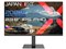 JN-IPS238G200F2-HSP [23.8インチ] 商品画像1：サンバイカル
