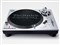 パナソニック【Panasonic】ダイレクトドライブターンテーブルシステム シルバー Technics（テクニクス） SL-1200MK7WS【テクニクス オーディオ機器】 商品画像1：家電のSAKURAchacha