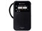 東芝【TOSHIBA】LEDライト付きホームラジオ ブラック AUREX（オーレックス） 縦型ラジオ ワイドFM 東芝製乾電池つき AX-HR10-K【くるくる回せるアンテナ採用】 商品画像1：SAKURA MOMO