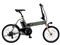 Panasonic パナソニック 電動自転車 オフタイム 前18/後20インチ 8.0Ah 2026年モデル BE-FW072 商品画像1：じてんしゃ家族