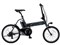 Panasonic パナソニック 電動自転車 オフタイム 前18/後20インチ 8.0Ah 2026年モデル BE-FW072 商品代表画像：