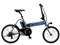 Panasonic パナソニック 電動自転車 オフタイム 前18/後20インチ 8.0Ah 2026年モデル BE-FW072 商品代表画像：