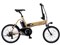 Panasonic パナソニック 電動自転車 オフタイム 前18/後20インチ 8.0Ah 2026年モデル BE-FW072 商品代表画像：