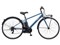 Panasonic パナソニック 電動自転車 ベロスター 700×38C 8.0Ah 2026年モデル BE-FVS772 商品代表画像：
