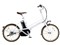 Panasonic パナソニック 電動自転車 プロム 20インチ 12.0Ah 2026年モデル BE-FPR033 商品画像1：じてんしゃ家族