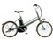Panasonic パナソニック 電動自転車 プロム 20インチ 12.0Ah 2026年モデル BE-FPR033 商品代表画像：