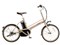 Panasonic パナソニック 電動自転車 プロム 20インチ 12.0Ah 2026年モデル BE-FPR033 商品代表画像：