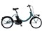 Panasonic パナソニック 電動自転車 SW 20インチ 8.0Ah 2026年モデル BE-FSW013 商品代表画像：