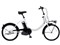 Panasonic パナソニック 電動自転車 SW 20インチ 8.0Ah 2026年モデル BE-FSW013 商品代表画像：