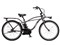 Panasonic パナソニック 電動自転車 BP02 26インチ 12.0Ah 2026年モデル BE-FZC633 商品代表画像：