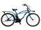 Panasonic パナソニック 電動自転車 BP02 26インチ 12.0Ah 2026年モデル BE-FZC633 商品代表画像：