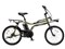Panasonic パナソニック 電動自転車 EZ 20インチ 8.0Ah 2026年モデル BE-FZ033 商品代表画像：