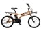 Panasonic パナソニック 電動自転車 EZ 20インチ 8.0Ah 2026年モデル BE-FZ033 商品代表画像：
