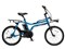Panasonic パナソニック 電動自転車 EZ 20インチ 8.0Ah 2026年モデル BE-FZ033 商品代表画像：