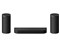 BRAVIA Theatre Trio HT-A8 [ブラック] 商品画像1：アーチホールセール
