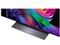 OLED48C6PJA 商品画像9：カデナビ本店