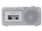 東芝【TOSHIBA】ラジオカセットレコーダー グレー AUREX（オーレックス） ワイドFM コンパクトラジカセ AX-KR50-H【声くっきり機能搭載】 商品画像1：家電のSAKURAchacha