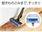 掃除機 シャープ EC-KR70A SHARP（シャープ） 紙パック式コードレススティック掃除機　RACTIVE Air 　ブラック 商品画像4：アサヒデンキPLUS