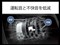 掃除機 シャープ EC-KR70A SHARP（シャープ） 紙パック式コードレススティック掃除機　RACTIVE Air 　ブラック 商品画像7：アサヒデンキPLUS