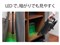 掃除機 シャープ EC-KR70A SHARP（シャープ） 紙パック式コードレススティック掃除機　RACTIVE Air 　ブラック 商品画像8：アサヒデンキPLUS