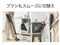掃除機 シャープ EC-KR70A SHARP（シャープ） 紙パック式コードレススティック掃除機　RACTIVE Air 　ブラック 商品画像9：アサヒデンキPLUS