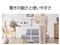 RACTIVE Air EC-AR50A-W [ホワイト系] 商品画像2：サンバイカル　プラス