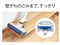 RACTIVE Air EC-AR50A-W [ホワイト系] 商品画像4：サンバイカル　プラス
