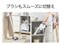 RACTIVE Air EC-AR50A-W [ホワイト系] 商品画像7：サンバイカル　プラス