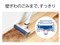SHARP シャープ コードレススティック掃除機 RACTIVE Air EC-KR50-A ホワイト系 商品画像4：GBFT Online Plus