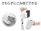 SHARP シャープ コードレススティック掃除機 RACTIVE Air EC-KR50-A ホワイト系 商品画像6：GBFT Online Plus
