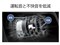 SHARP シャープ コードレススティック掃除機 RACTIVE Air EC-KR50-A ホワイト系 商品画像8：GBFT Online Plus