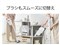 SHARP シャープ コードレススティック掃除機 RACTIVE Air EC-KR50-A ホワイト系 商品画像10：GBFT Online Plus