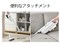 SHARP シャープ コードレススティック掃除機 RACTIVE Air EC-KR50-A ホワイト系 商品画像12：GBFT Online Plus
