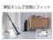 RACTIVE Air STATION EC-CR1-W [ホワイト系] 商品画像4：グリーフラップ