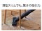 RACTIVE Air STATION EC-CR1-H [グレー系] 商品画像5：R．Bエレクトロニックストア