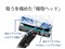 RACTIVE Air STATION EC-CR1-H [グレー系] 商品画像7：R．Bエレクトロニックストア
