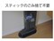 RACTIVE Air STATION EC-CR1-H [グレー系] 商品画像8：R．Bエレクトロニックストア