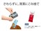 RACTIVE Air STATION EC-CR1-H [グレー系] 商品画像9：R．Bエレクトロニックストア