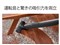 □RACTIVE Air STATION EC-XR3-H [グレー系] 商品画像2：アーチホールセール