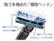 □RACTIVE Air STATION EC-XR3-H [グレー系] 商品画像3：アーチホールセール