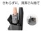 □RACTIVE Air STATION EC-XR3-H [グレー系] 商品画像6：アーチホールセール